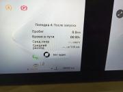 Exeed RX Челябинск  - изображение 38