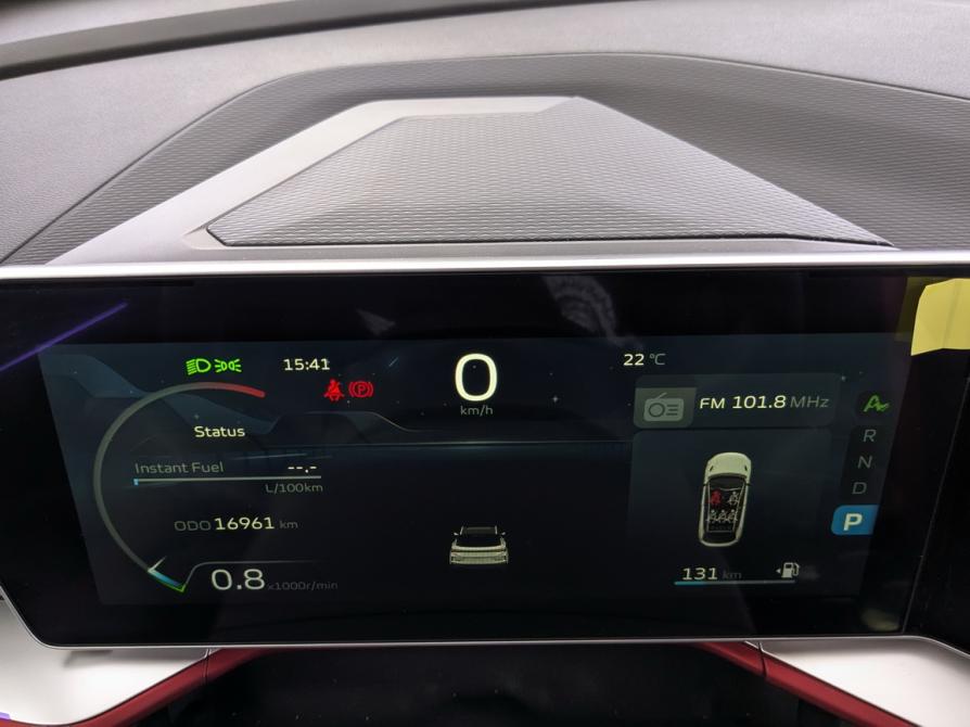 Geely Coolray I Рестайлинг Москва  - изображение 13