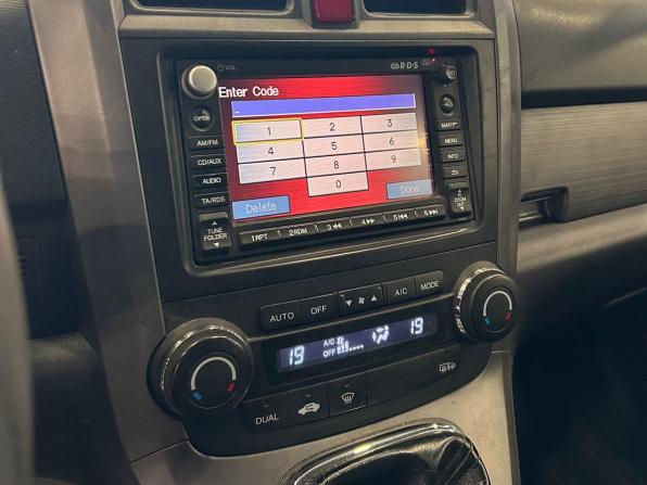 Honda CR-V III с пробегом 2007 года, цена 949 000 рублей, 339000 км, внедорожник, Автокод Объявления