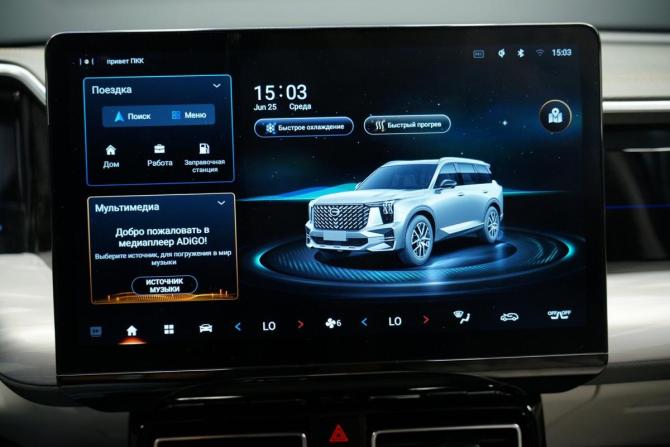 GAC GS8 II с пробегом 2023 года, цена 3 599 000 рублей, 35272 км, внедорожник, Автокод Объявления
