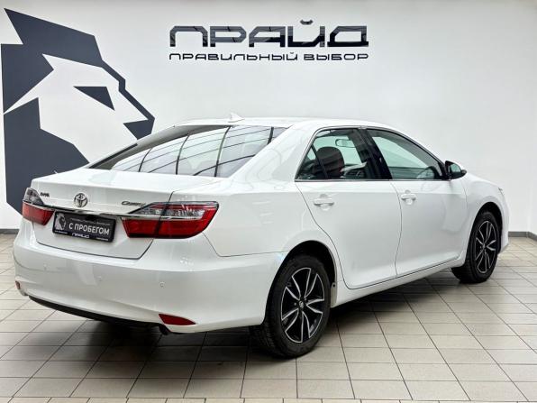 Toyota Camry VII (XV50) Рестайлинг с пробегом 2017 года, цена 1 599 000 рублей, 220320 км, седан, Автокод Объявления