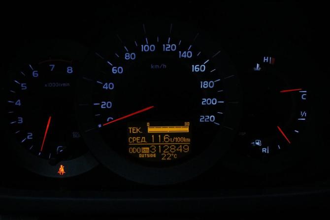 Toyota RAV4 III (XA30) с пробегом 2008 года, цена 1 199 000 рублей, 312807 км, внедорожник, Автокод Объявления