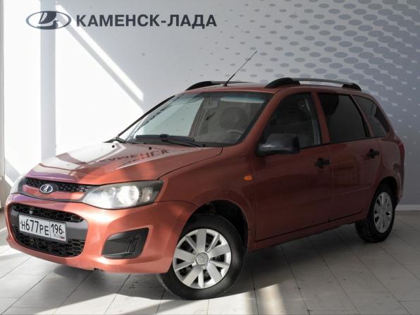 Lada (ВАЗ) Kalina II с пробегом 2013 года, цена 339 000 рублей, 238329 км, универсал, Автокод Объявления