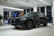 Audi Q5 II (FY) Рестайлинг Москва  - изображение 25
