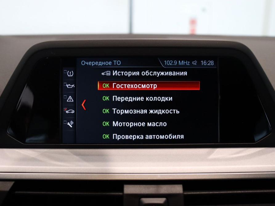 BMW X4 II (G02) Калининград  - изображение 26