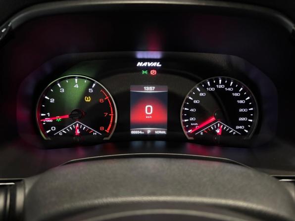 Haval F7 I с пробегом 2020 года, цена 1 619 000 рублей, 66878 км, внедорожник, Автокод Объявления