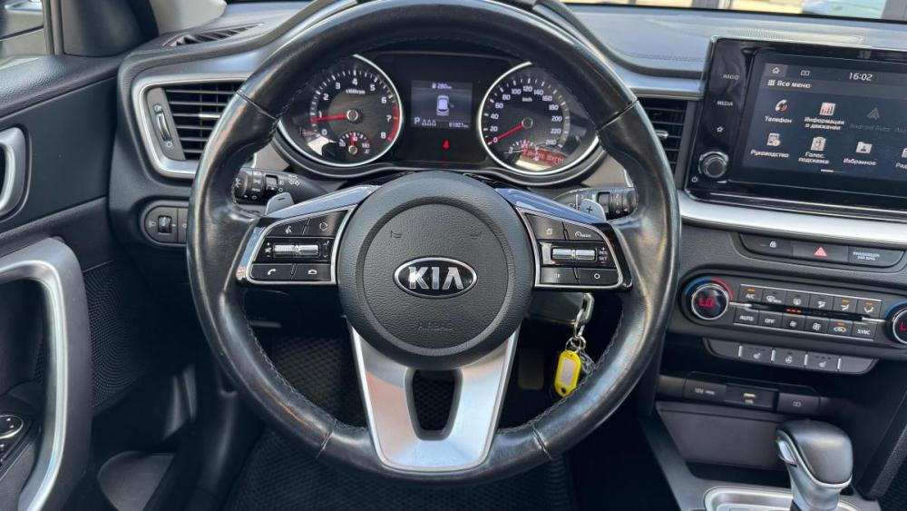 Kia Ceed III Оренбург  - изображение 9