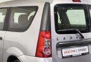 Lada (ВАЗ) Largus I Рестайлинг Нижний Новгород  - изображение 33