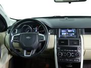 Land Rover Discovery Sport I Санкт-Петербург  - изображение 33