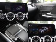 Mercedes-Benz GLA II (H247) Москва  - изображение 45