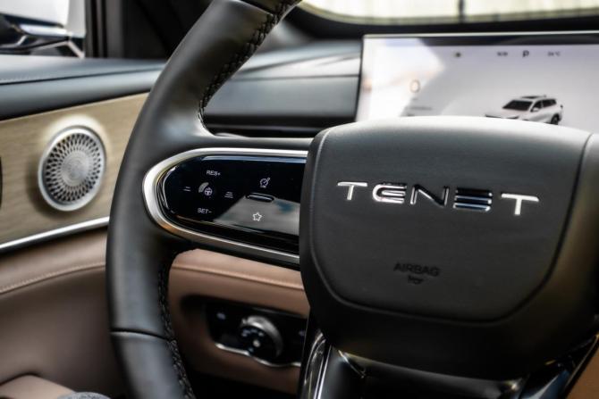 Новый Tenet T8 2026 года, цена 3 846 150 рублей, внедорожник, Автокод Объявления
