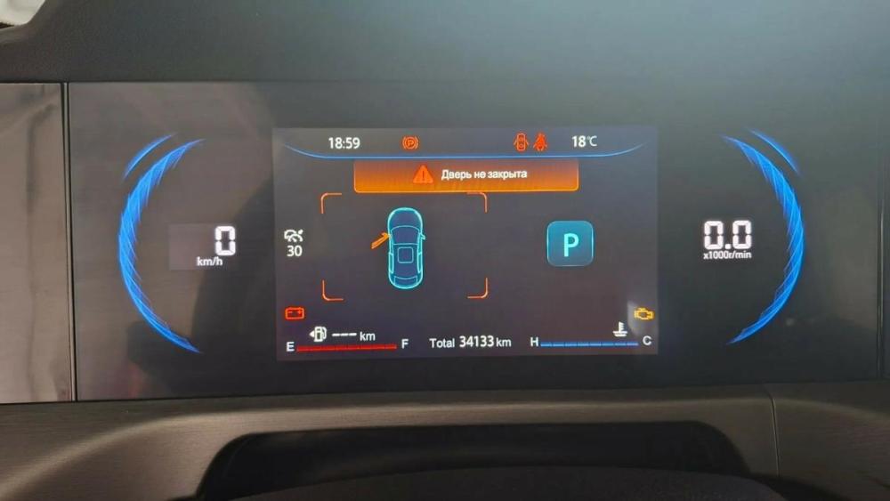 Changan CS35 Plus I Рестайлинг Уфа  - изображение 19