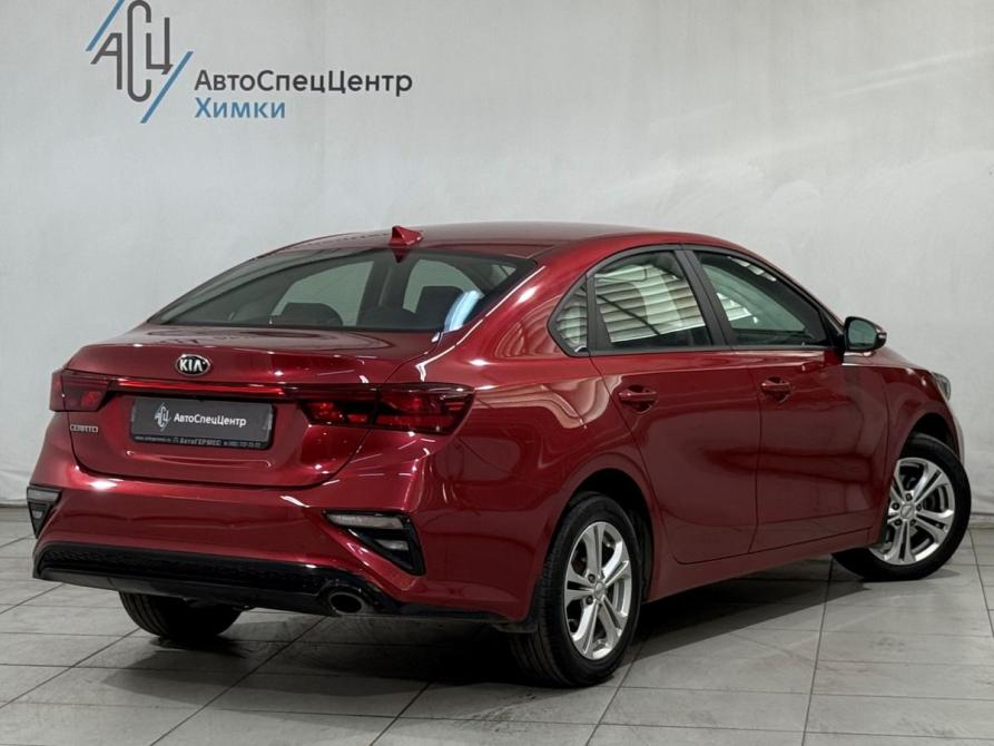 Kia Cerato IV Химки  - изображение 2