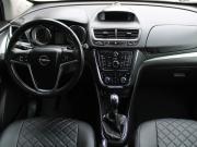 Opel Mokka I Дзержинск  - изображение 28