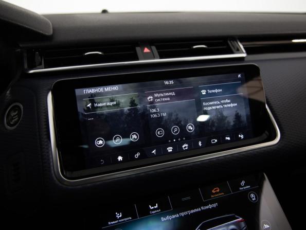 Land Rover Range Rover Velar I с пробегом 2020 года, цена 3 999 999 рублей, 75661 км, внедорожник, Автокод Объявления