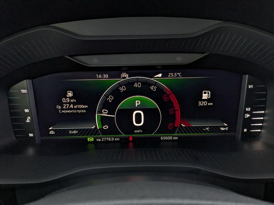 Skoda Kodiaq I Москва  - изображение 13