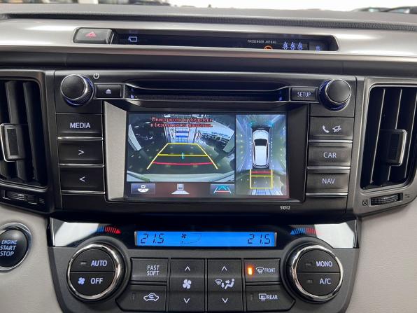 Toyota RAV4 IV (XA40) Рестайлинг с пробегом 2016 года, цена 2 495 000 рублей, 98181 км, внедорожник, Автокод Объявления