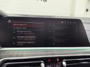 BMW X7 I (G07) Санкт-Петербург  - изображение 62