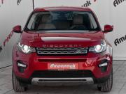 Land Rover Discovery Sport I Екатеринбург  - изображение 31