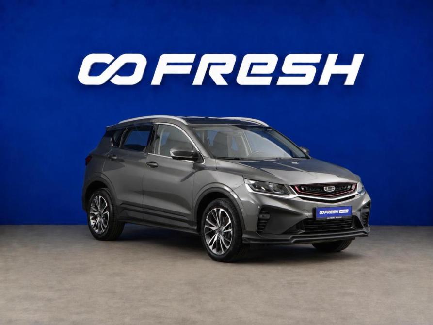 Geely Coolray I Москва  - изображение 1