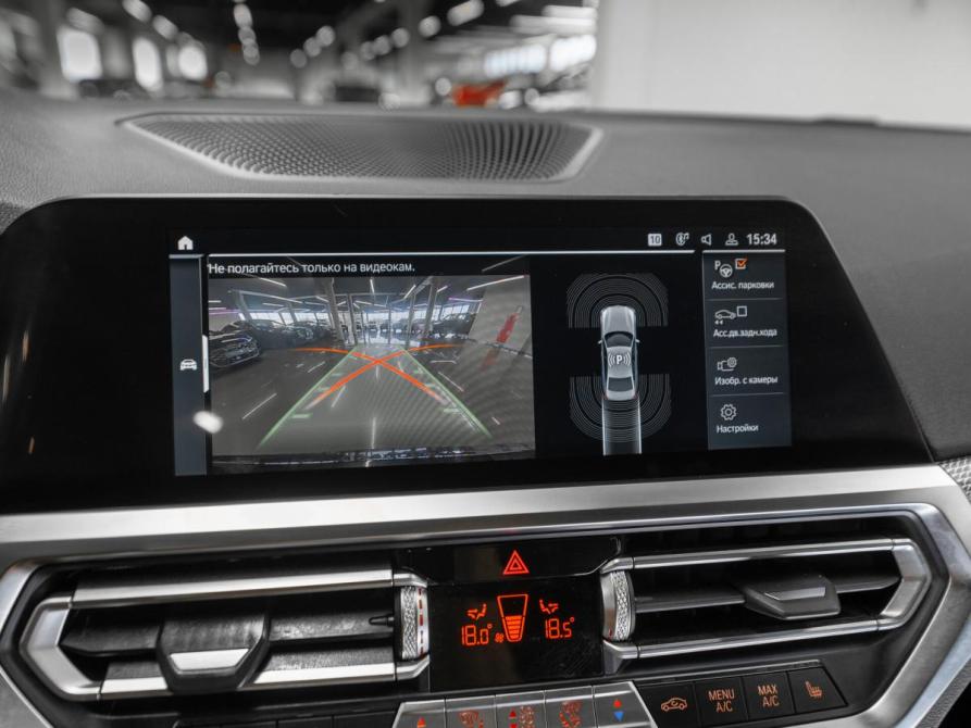 BMW 3 серии VII (G2x) Москва  - изображение 21