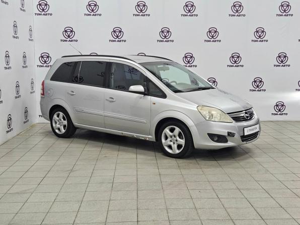 Opel Zafira B Рестайлинг с пробегом 2008 года, цена 423 000 рублей, 327412 км, минивэн, Автокод Объявления