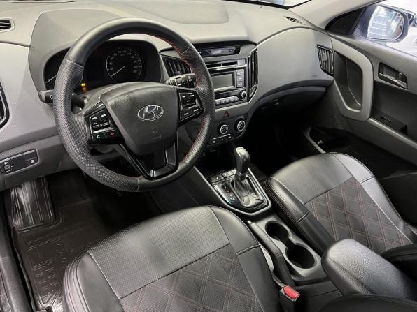 Hyundai Creta I с пробегом 2016 года, цена 1 595 000 рублей, 204811 км, внедорожник, Автокод Объявления