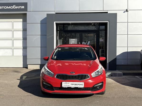 Kia Ceed II Рестайлинг с пробегом 2016 года, цена 1 099 000 рублей, 120026 км, хэтчбек, Автокод Объявления