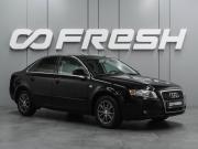Audi A4 III (B7) Воронеж  - изображение 17