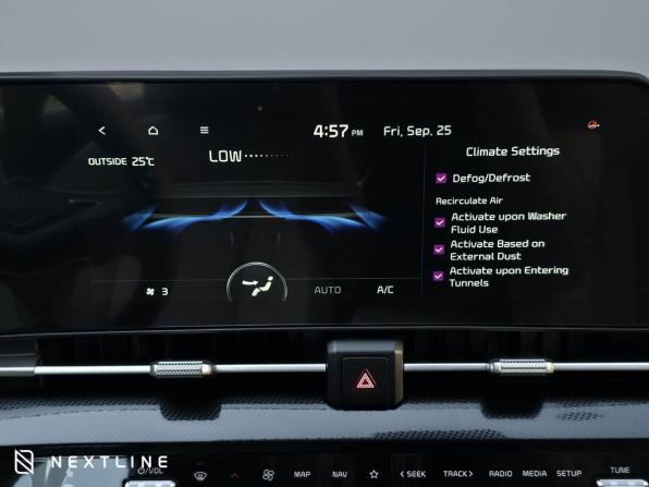 Новый Kia Sportage V 2026 года, цена 3 490 000 рублей, внедорожник, Автокод Объявления