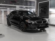 BMW 3 серии VII (G2x) Москва  - изображение 29