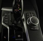 BMW 5 серии VII (G30/G31/G38) Рестайлинг Москва  - изображение 30