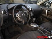 Nissan Qashqai I Рестайлинг Москва  - изображение 30