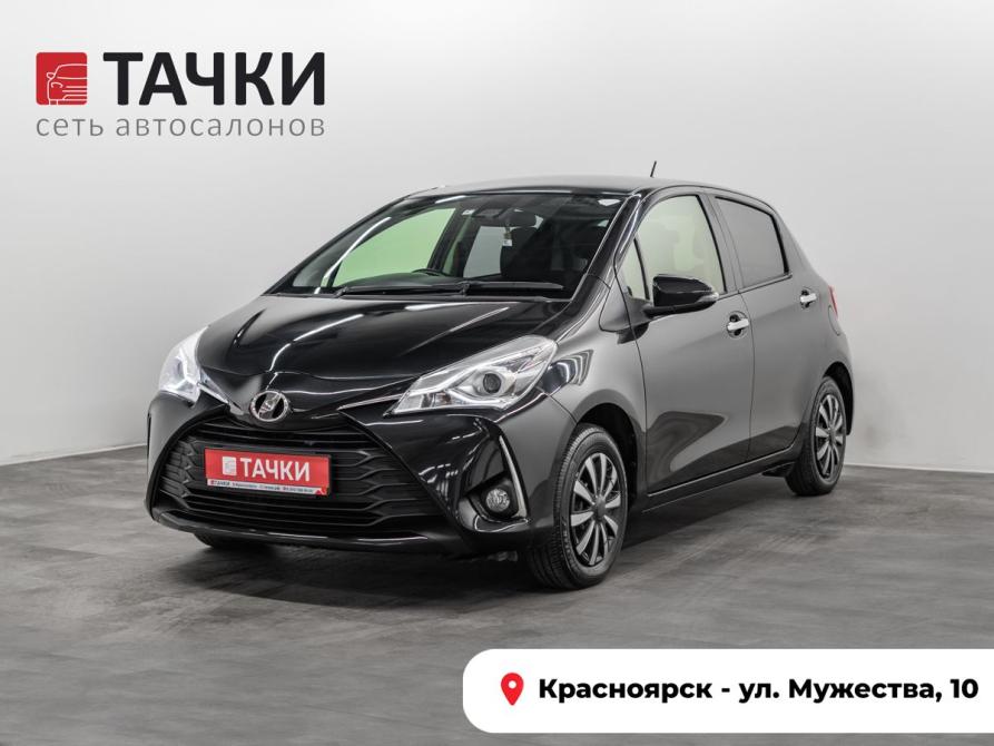 Toyota Vitz III (XP130) Рестайлинг 2 Красноярск  - изображение 1