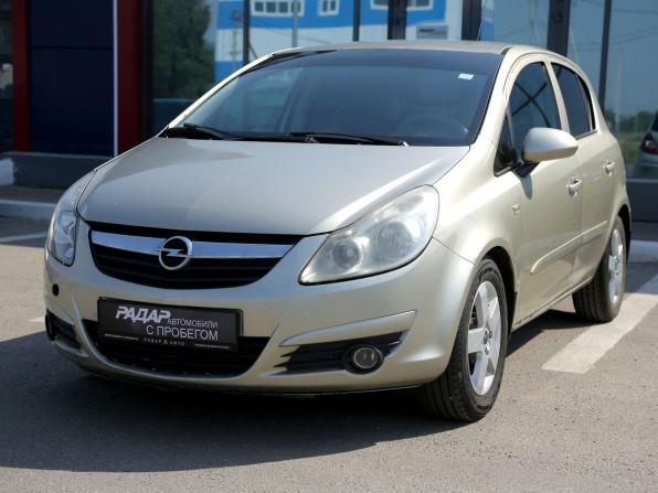 Opel Corsa D с пробегом 2007 года, цена 253 000 рублей, 183800 км, хэтчбек, Автокод Объявления