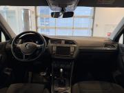 Volkswagen Tiguan II Подольск  - изображение 44