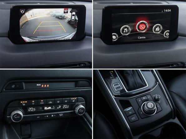 Mazda CX-5 II с пробегом 2020 года, цена 2 898 000 рублей, 121296 км, внедорожник, Автокод Объявления
