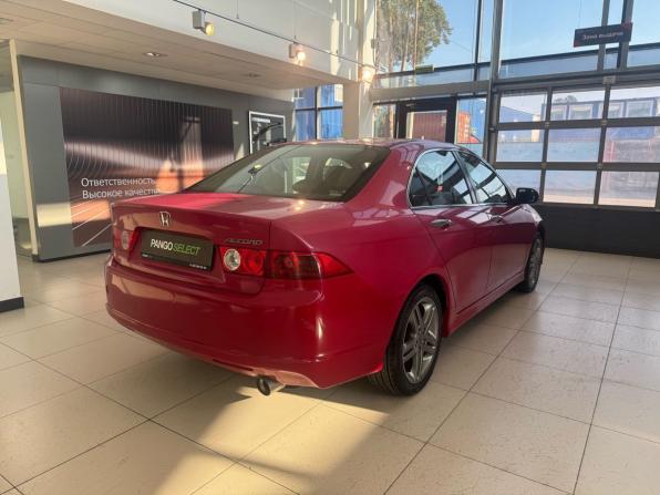 Honda Accord VII Рестайлинг с пробегом 2007 года, цена 699 000 рублей, 243200 км, седан, Автокод Объявления