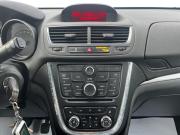 Opel Mokka I Чебоксары  - изображение 51