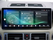 Land Rover Range Rover III Рестайлинг 2 Москва  - изображение 41