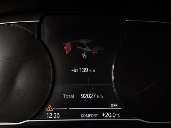 BMW 5 серии VII (G30/G31/G38) Рестайлинг с пробегом 2020 года, цена 4 200 000 рублей, 91919 км, седан, Автокод Объявления
