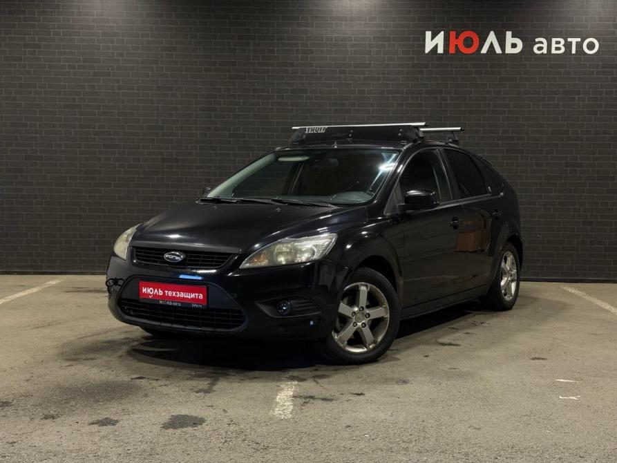 Ford Focus II Рестайлинг Челябинск  - изображение 1
