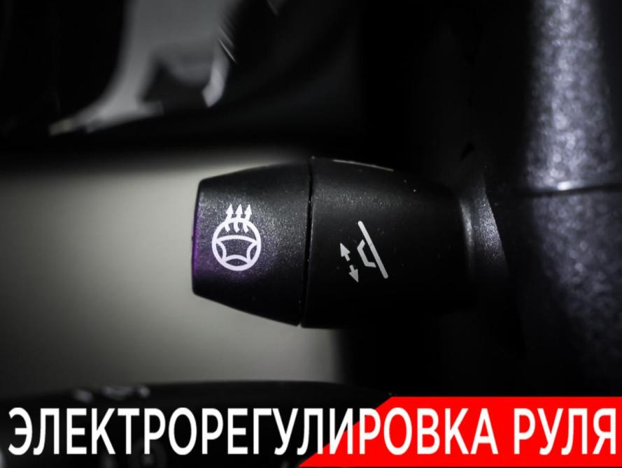 Mercedes-Benz CLS II (C218) Рестайлинг Москва  - изображение 24