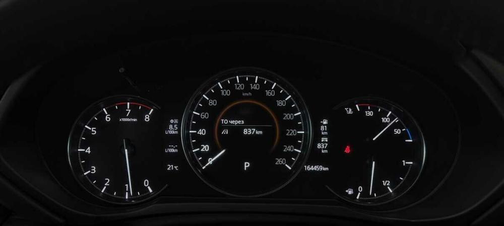 Mazda CX-5 II Москва  - изображение 6