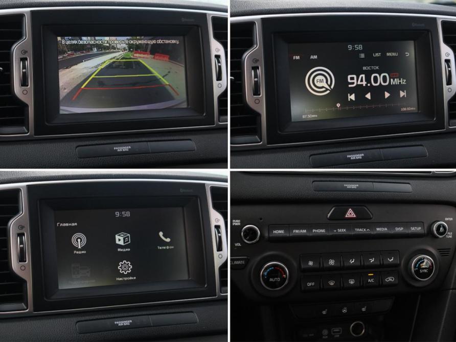 Kia Sportage IV Москва  - изображение 16