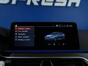 BMW 5 серии VII (G30/G31/G38) Рестайлинг Москва  - изображение 55