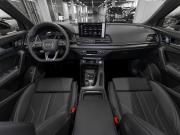 Audi Q5 II (FY) Рестайлинг Москва  - изображение 37