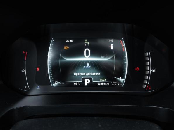 Chery Tiggo 4 Pro I с пробегом 2023 года, цена 1 498 000 рублей, 63380 км, внедорожник, Автокод Объявления