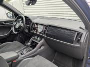 Skoda Kodiaq I Москва  - изображение 41