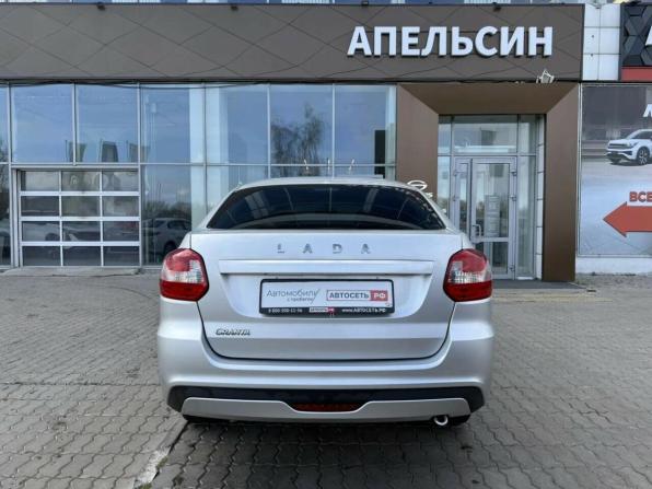 Lada (ВАЗ) Granta I Рестайлинг с пробегом 2024 года, цена 730 946 рублей, 132087 км, лифтбек, Автокод Объявления